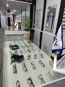 عینک مارکت