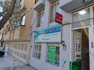 پلیس + 10 فلسطین