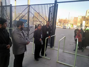 اداره اوقاف و امور خیریه