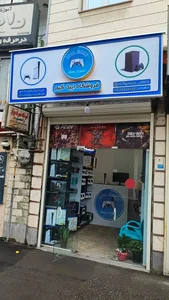 فروشگاه اپیک گیم 3