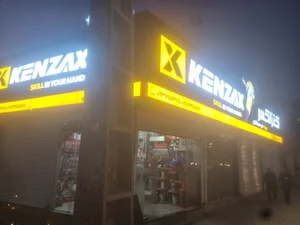 استیل ابزار ضیایی
