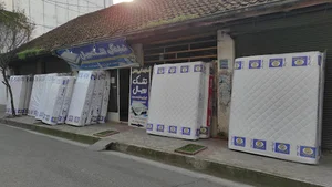 نمایندگی تشک رویال آستارا