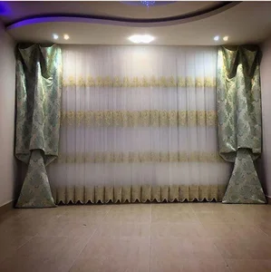 Nafis store