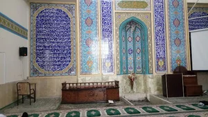 مسجد امام علی(ع)