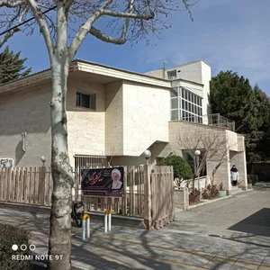 درمانگاه تامین اجتماعی 2