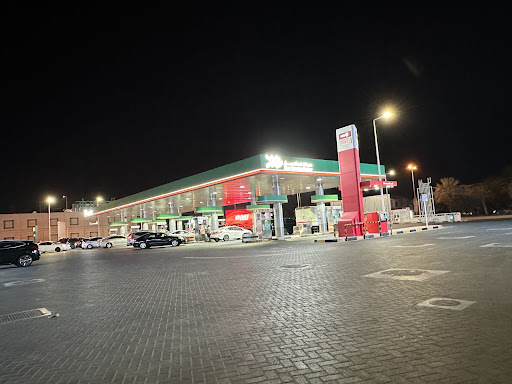 Saar Station