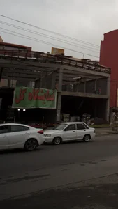 نمایشگاه گل 2