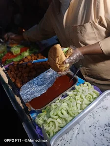 كافتريا المايونيز