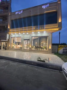 مبل نواکی بهنمیر