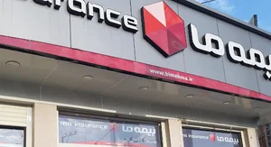 بیمه ما (بانک ملت)