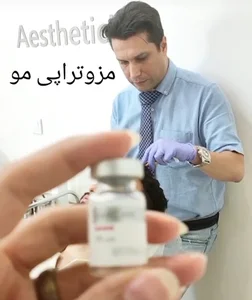 دکتر سعید حاجی رحیم خان