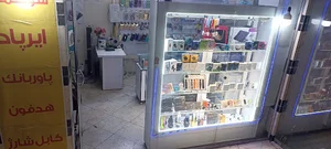 سامین استور