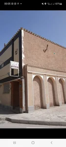 دندان پزشکی دکتر کیانی
