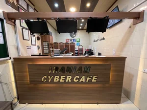 کافی‌نت ایرانیان 2