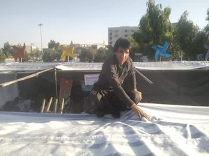 پارک شهر