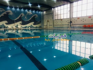 استخر خلیج فارس
