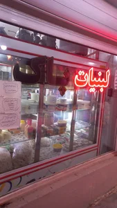 فروشگاه ارزانی قربانی پور