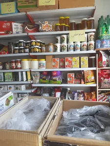 سرای تندرستی کاشان