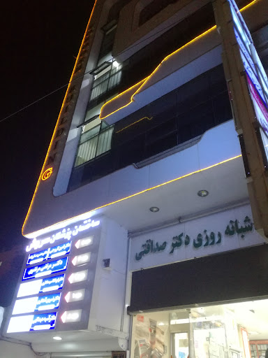 دکتر امین کروجی، اورولوژیست، جراح کلیه مجاری ادراری