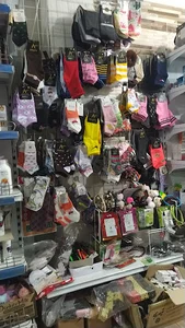 آرایشی بهداشتی سایه