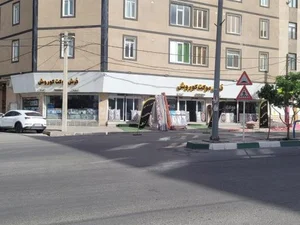 فرش و موکت کوروش 3
