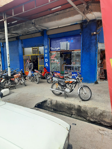 یدکی جلالی
