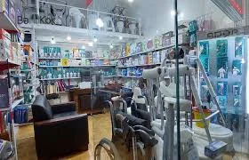 تجهیزات دندانپزشکی حامی طب (دنتین)