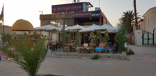 Orange Cafe