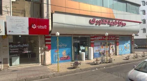 فروشگاه اینترنتی کلاوری
