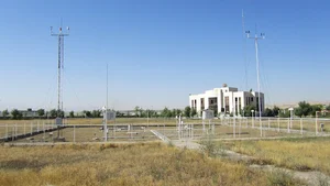 اداره کل هواشناسی استان اردبیل