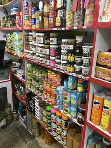 میدان میوه و تره بار وماهی شهرداری