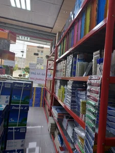 کاغذ و تحریر عرشیا 2