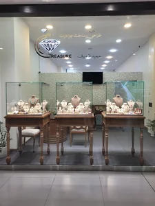 جواهری گنج 3