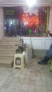 باشگاه امید