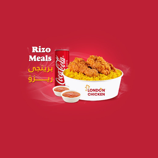 London Chicken Koya Road