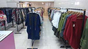 فروشگاه مسیحا
