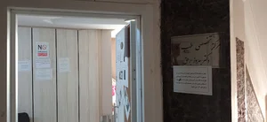 طب کار دکتر برحق