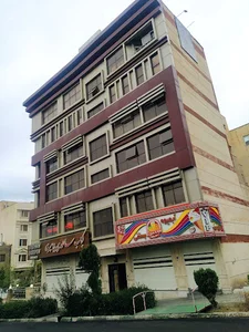 سیال انرژی ایرانیان