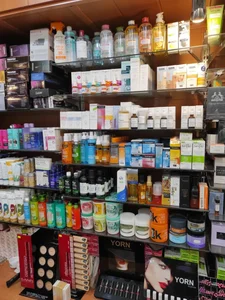 فروشگاه آرایشی ژانت 5
