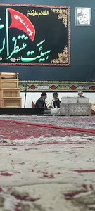 مسجد حضرت ابوالفضل (ع)
