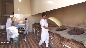 نقره جات قائم