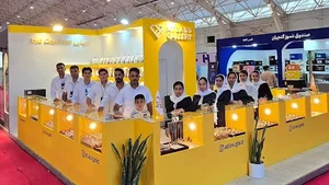 طلافروشی اطلسی