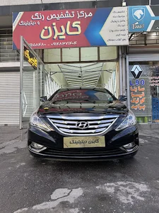 تشخیص رنگ کایزن