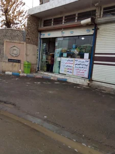 بقرایی 2