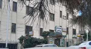 ساختمان پزشکان پردیس 4