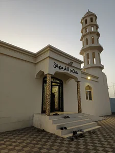 مسجد الفردوس
