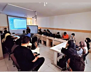 موسسه آموزش عالی آزاد خرد