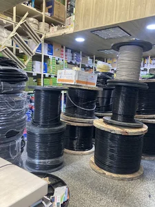 الکتریکی زندی نمایندگی سیم وکابل رادافشان سحروپارس شعاع