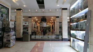 Donyaye boloor Shopping Center