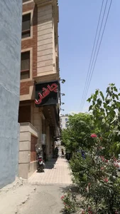 جگرسرای چاشنی 4
